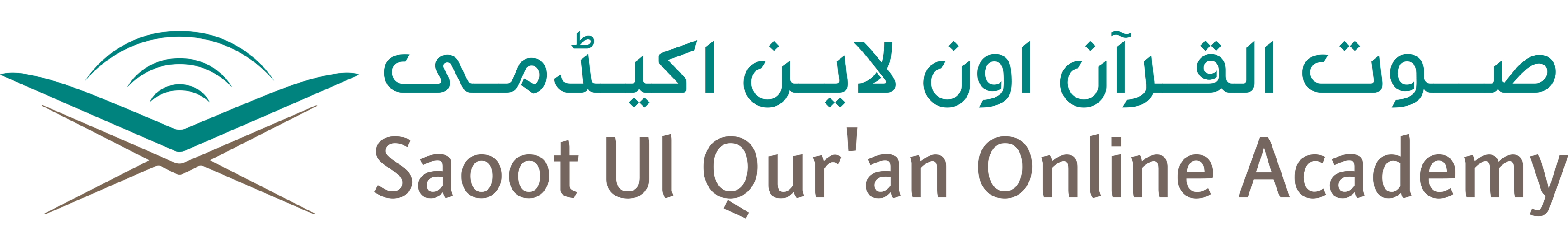 Saoot UL Quran Online Academy